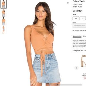 Privacy Please Orion Tank in nude